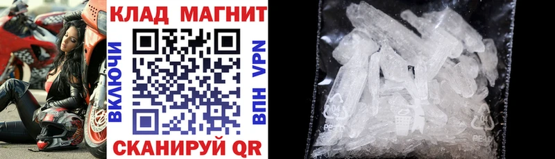 Галлюциногенные грибы Вязники
