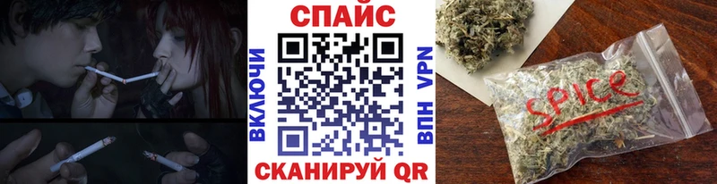 БУТИРАТ GHB  Купить где  Вязники 