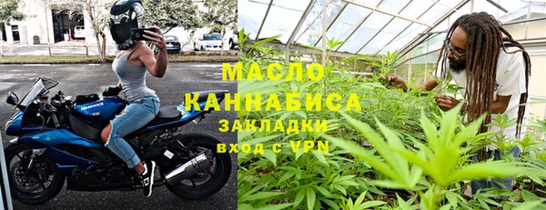 кокс Заволжье