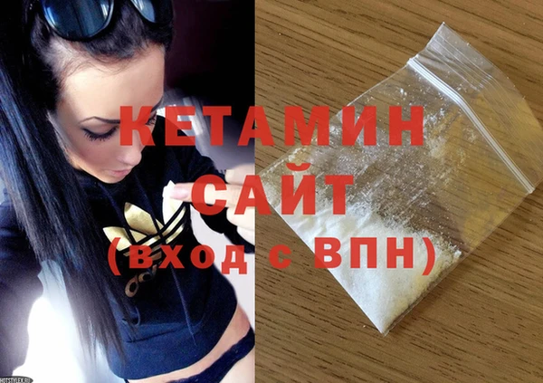 PSILOCYBIN Заводоуковск