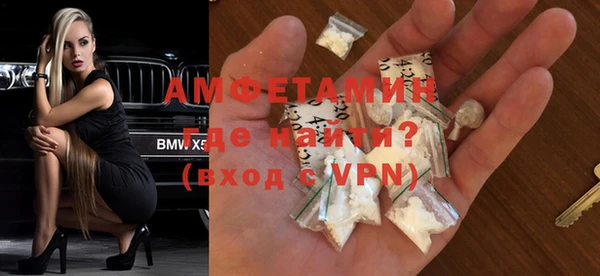 дурь Заволжск