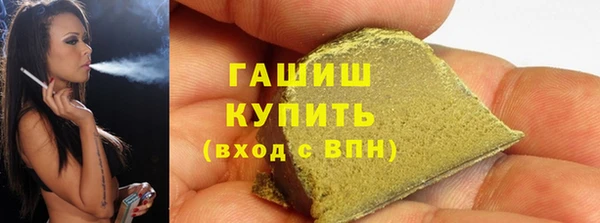 кокс Заволжье