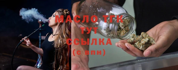 кокс Заволжье