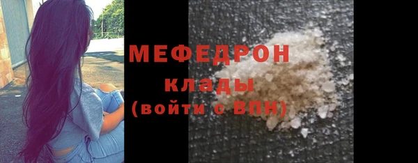 PSILOCYBIN Заводоуковск