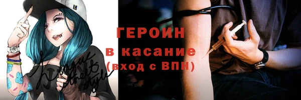 кокс Заволжье