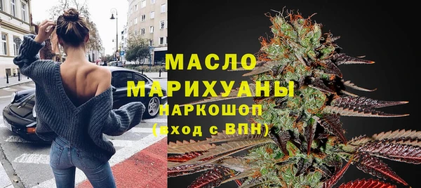 кокс Заволжье