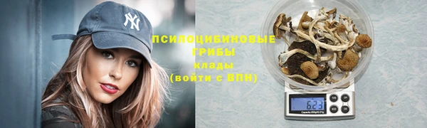 кокс Заволжье