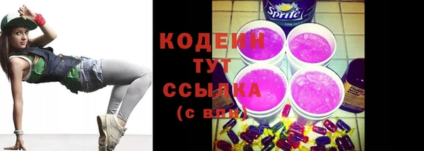 кокс Заволжье