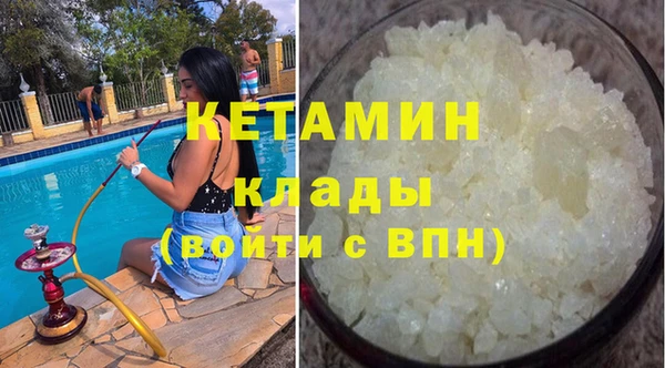 кокс Заволжье