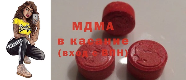 дурь Заволжск