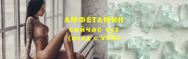 дурь Заволжск