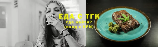 PSILOCYBIN Заводоуковск