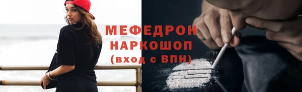 кокс Заволжье