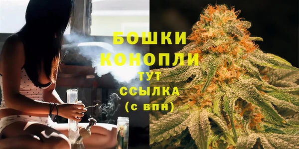 кокс Заволжье