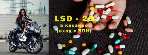 кокс Заволжье