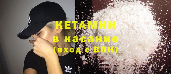 PSILOCYBIN Заводоуковск