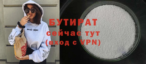 кокс Заволжье