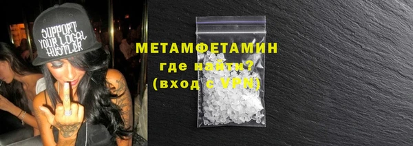 PSILOCYBIN Заводоуковск