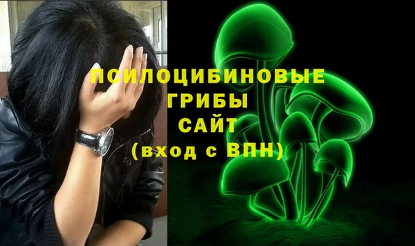 кокс Заволжье
