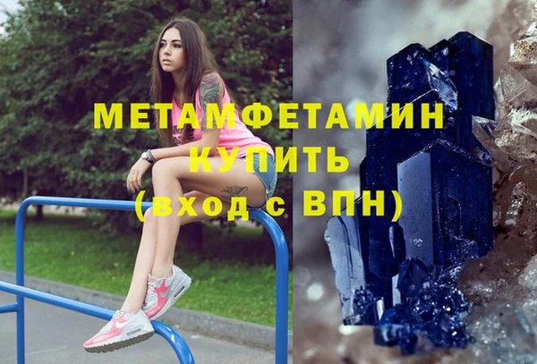 кокс Заволжье
