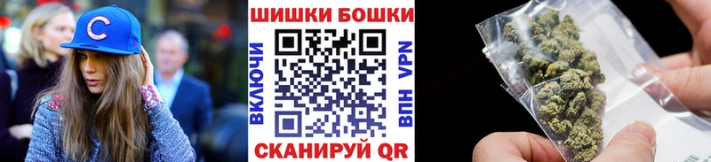 Канабис план Вязники
